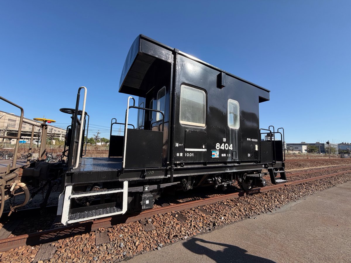 水島臨海鉄道【営業開始55周年】 on X