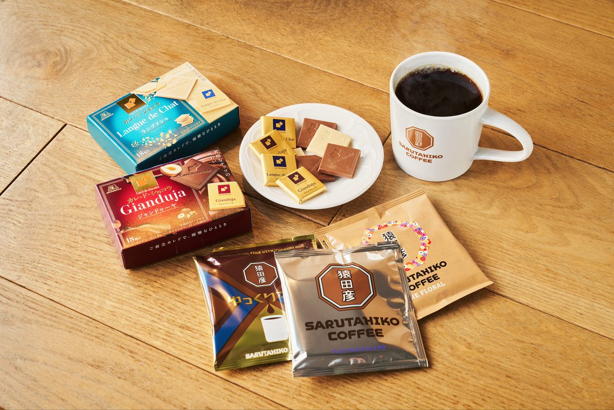 猿田彦 27005-115-