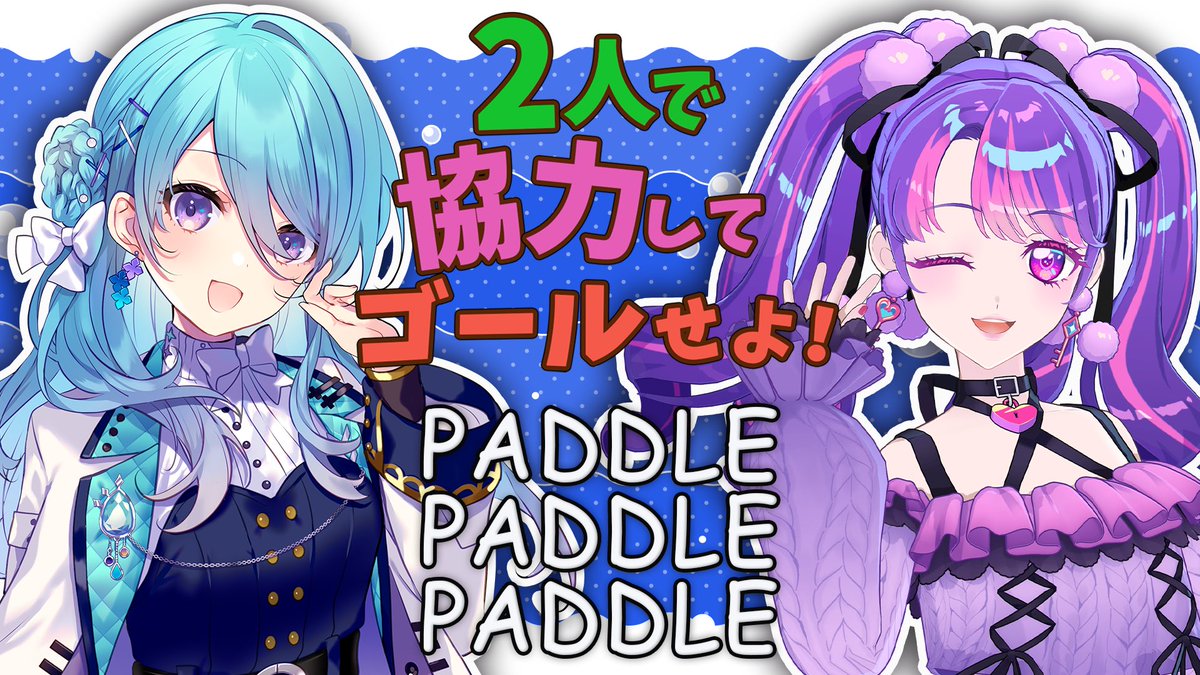 凛堂たいむ【アイカツアカデミー！】 (@rindou_taimu) / Posts / X