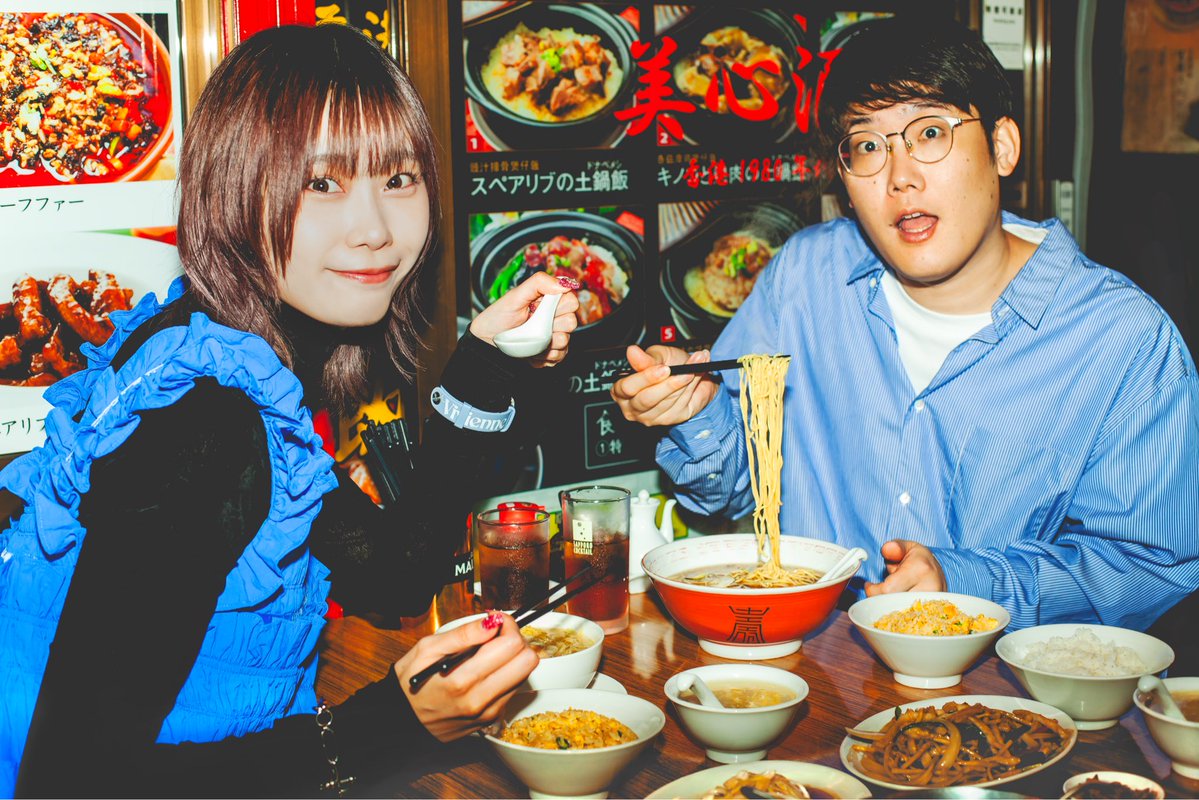_ueshitaao_'s tweet image. ご報告です。
このたび、ファイヤーサンダーの﨑山祐さんと結婚いたしました!
いつも応援してくださっている皆さま、関係者の皆さまに心より感謝しております。
これからも変わらず、お仕事・プライベート共に全力で努めてまいります。
今後ともどうぞよろしくお願いいたします!🍥