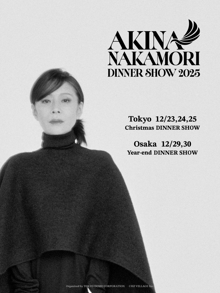 AKINA NAKAMORI DINNER SHOW & PHOTO EXHIBITION on X