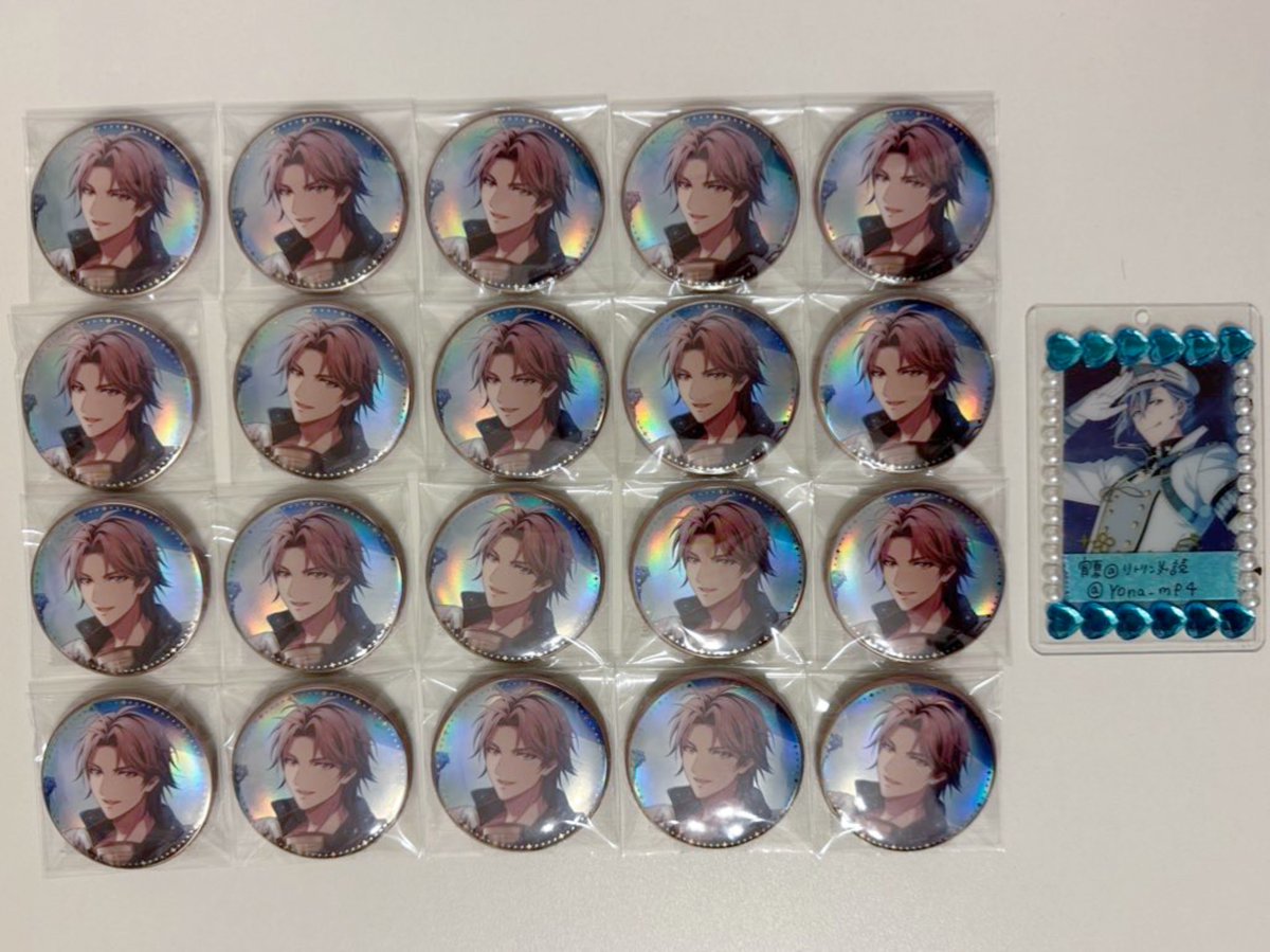【交換 譲渡】アイナナ アイドリッシュセブン グループ記念日2024 缶バッジ 缶バ ŹOOĻ

譲 → 虎於 20点

求→ 悠 or 定価(+送料)

🌷交換/譲渡優劣なし
🌷都内手渡しor郵送
🌷1点~◎

お取引白紙分です。
検索からもお気軽にお声掛けくださいませ🙇🏻‍♂️