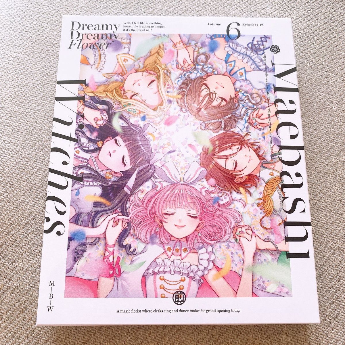 yumi@オーダー受付中♡　0226 えっくす☆きゅーと『 Sweet Memory♥ コーディネイトドールset