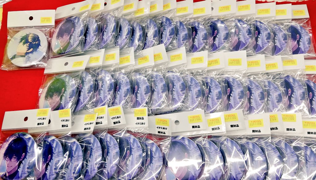 レオさん専用　写真集2点アクスタ 3ZdFUgC5KgHdLqmkM65ym8sipM6dKs