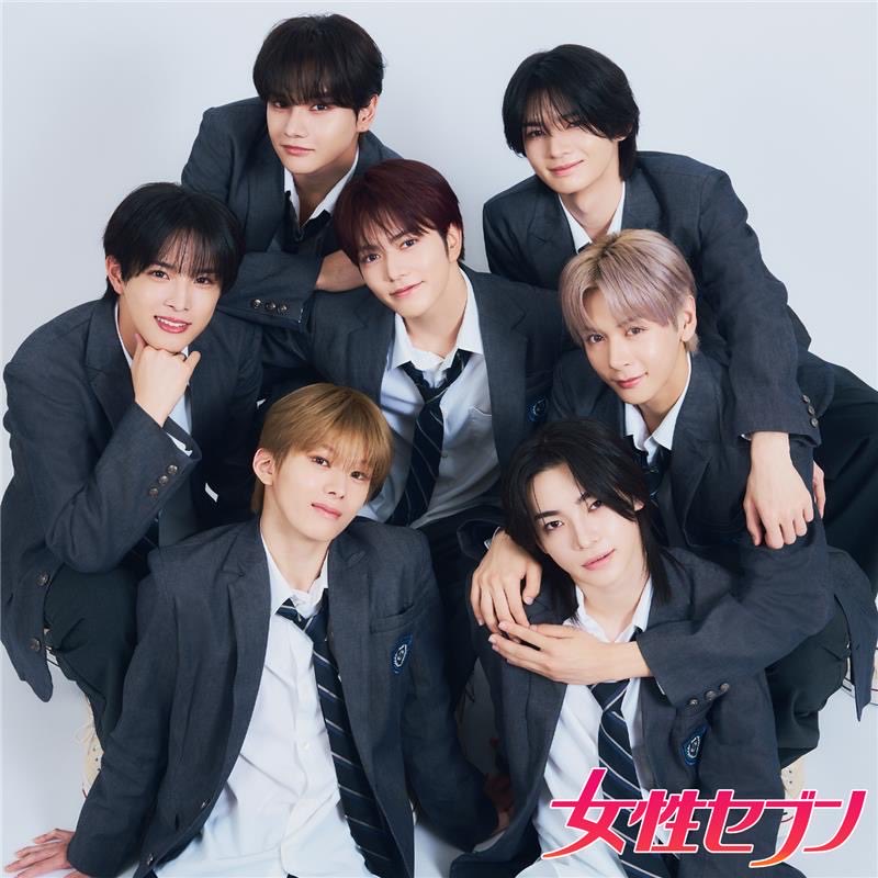 雑誌egg seventeen Ranzuki 他まとめ14 雑誌egg seventeen Ranzuki 他