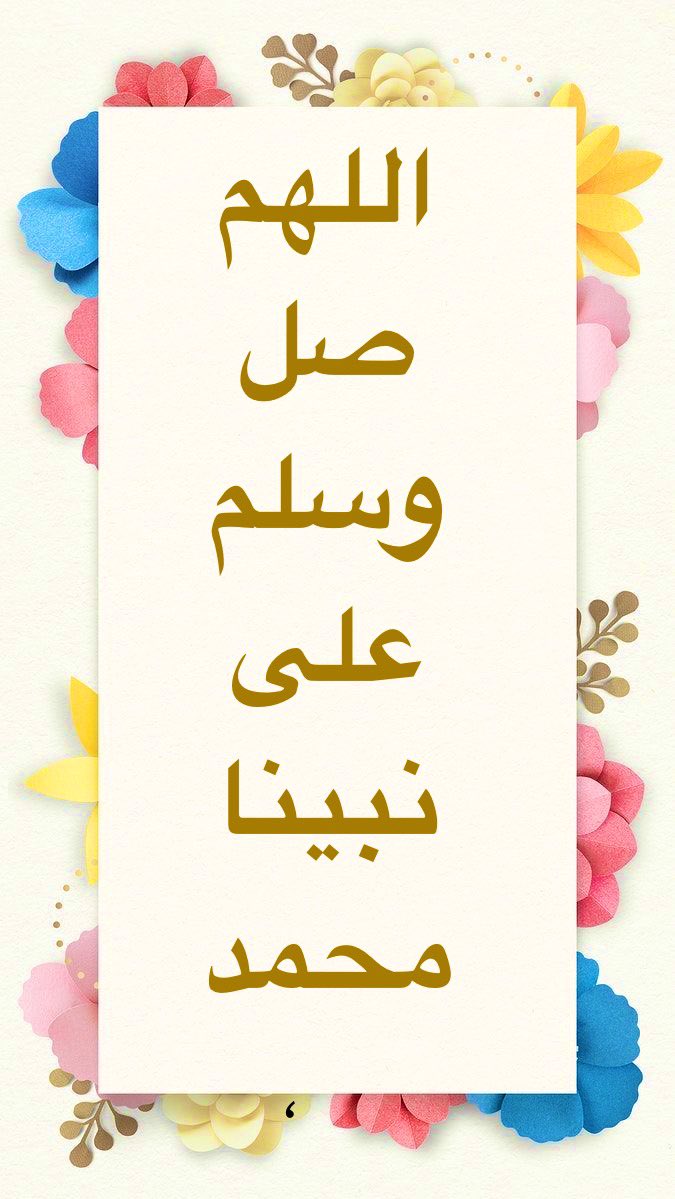 نوال البشري 🇸🇦🌴 (@80nwal) on Twitter photo 