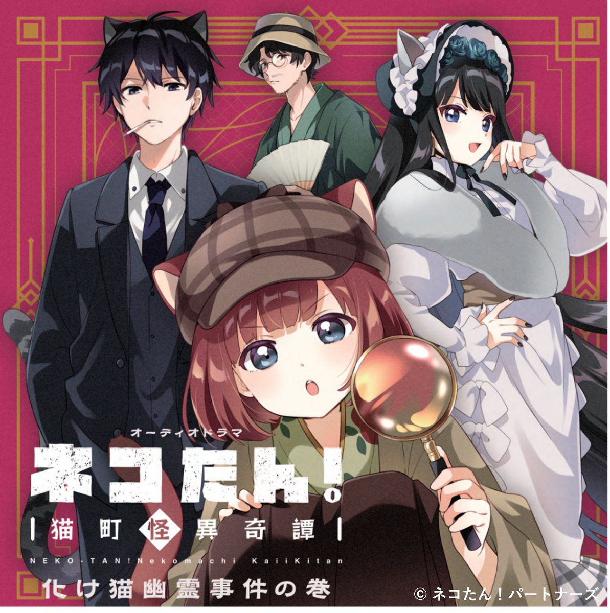 【希少】フーテンの豚さん サボテンと多肉植物展｜ 高知県立牧野植物園 THE KOCHI