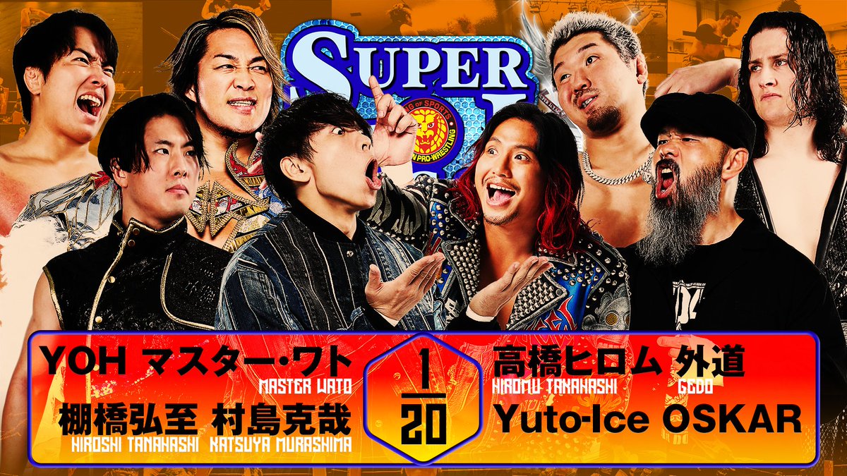 Next!

SUNDAY, it's B Block in action in Niigata as we pass the midway point of Super Jr. Tag League!

LIVE in English on <a href="/njpwworld/">NJPW WORLD</a>!

#njpw #njsjtl