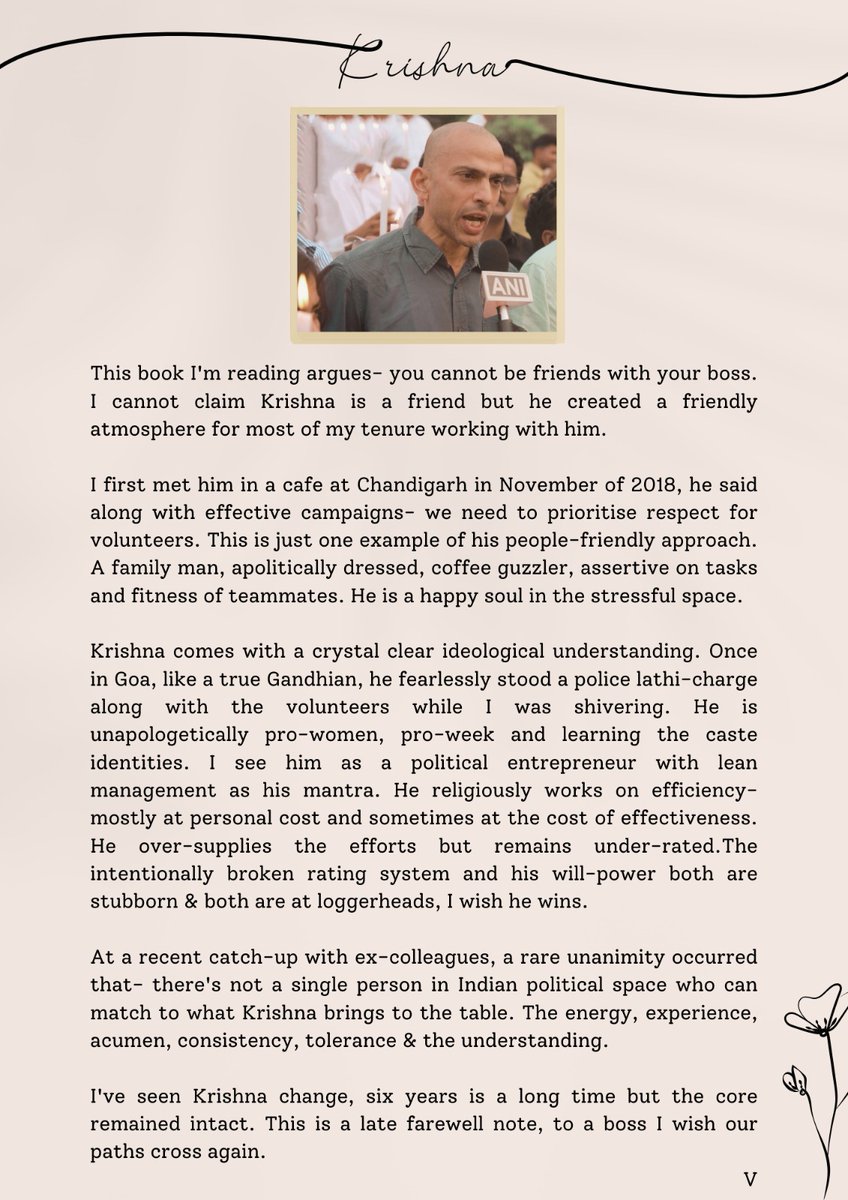 Farewell <a href="/Allavaru/">Krishna Allavaru</a>
