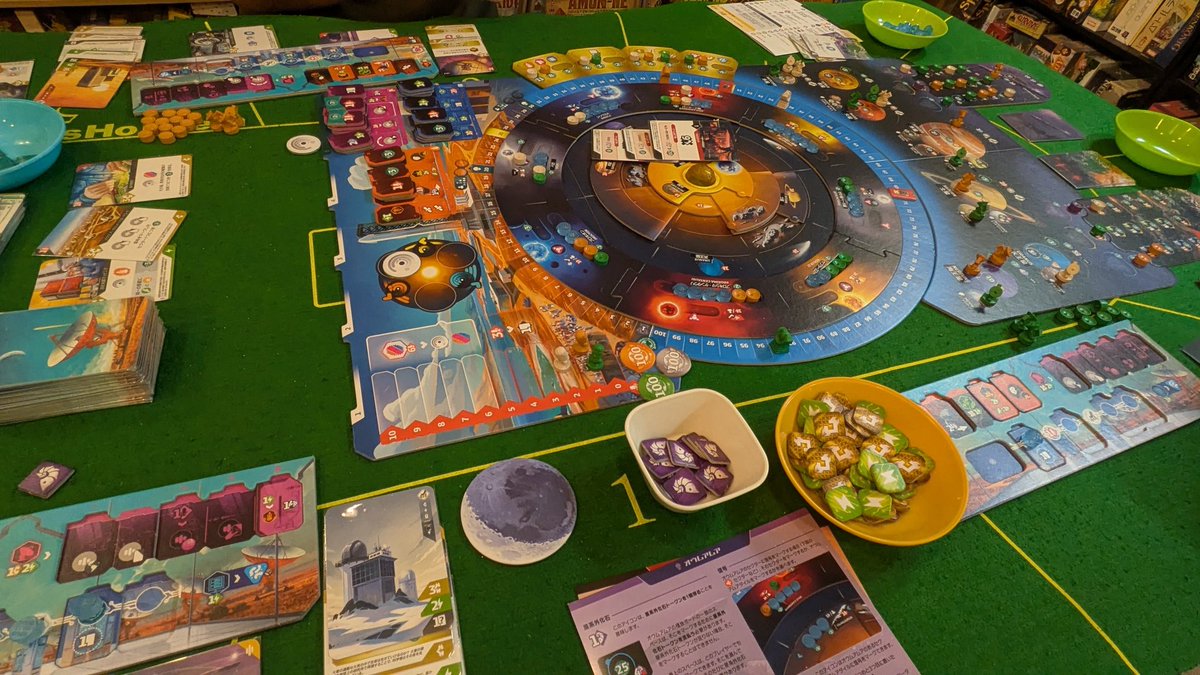 ふっくん＠びわこ⚙️ (@fuku_boardgame) / Posts / X