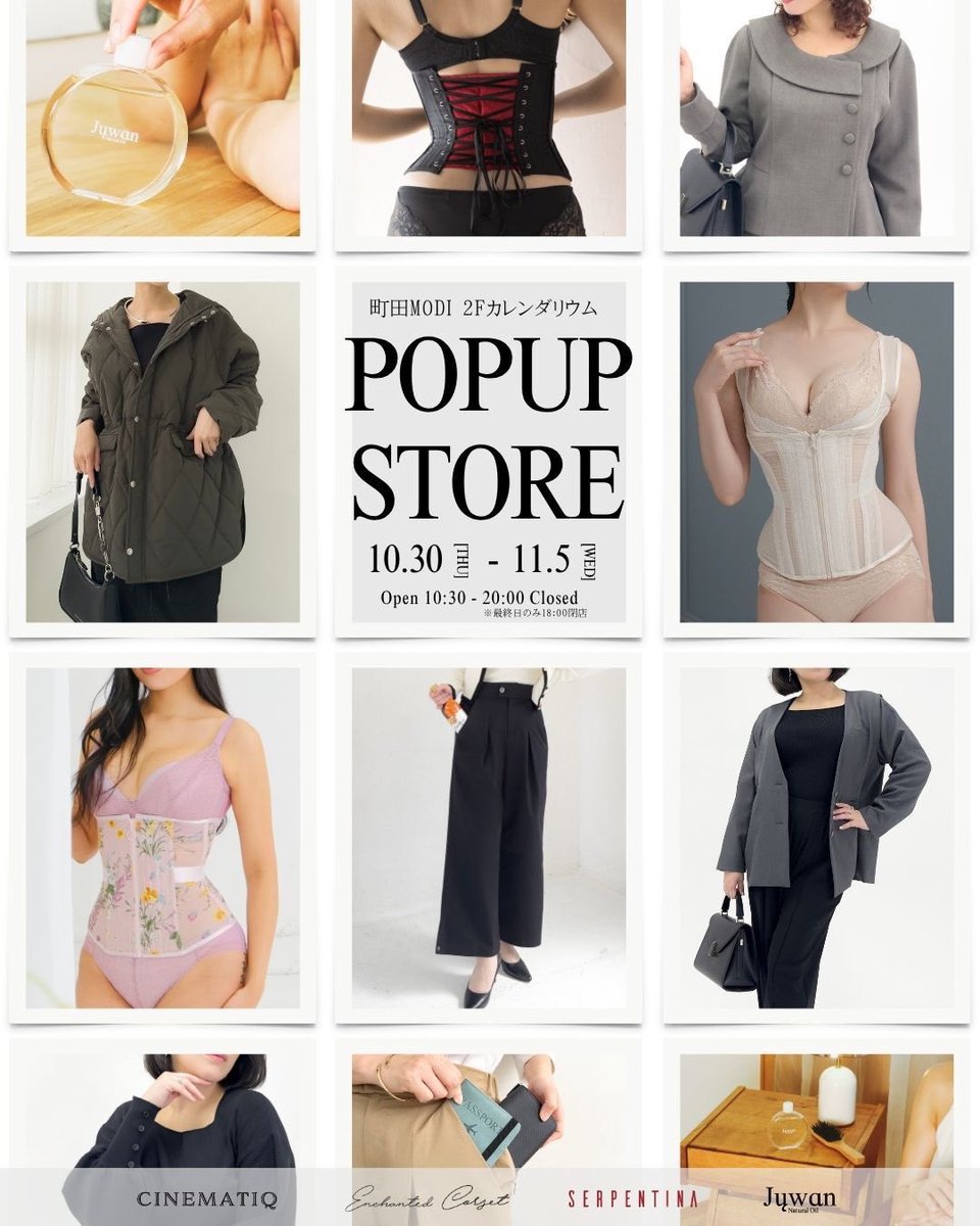 1度のみ使用SERPENTINAイージーペプラムセットアップcinematiq 1度のみ