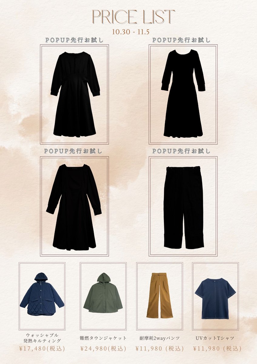 CINEMATIQ (@_Cinematiq) / Posts / X