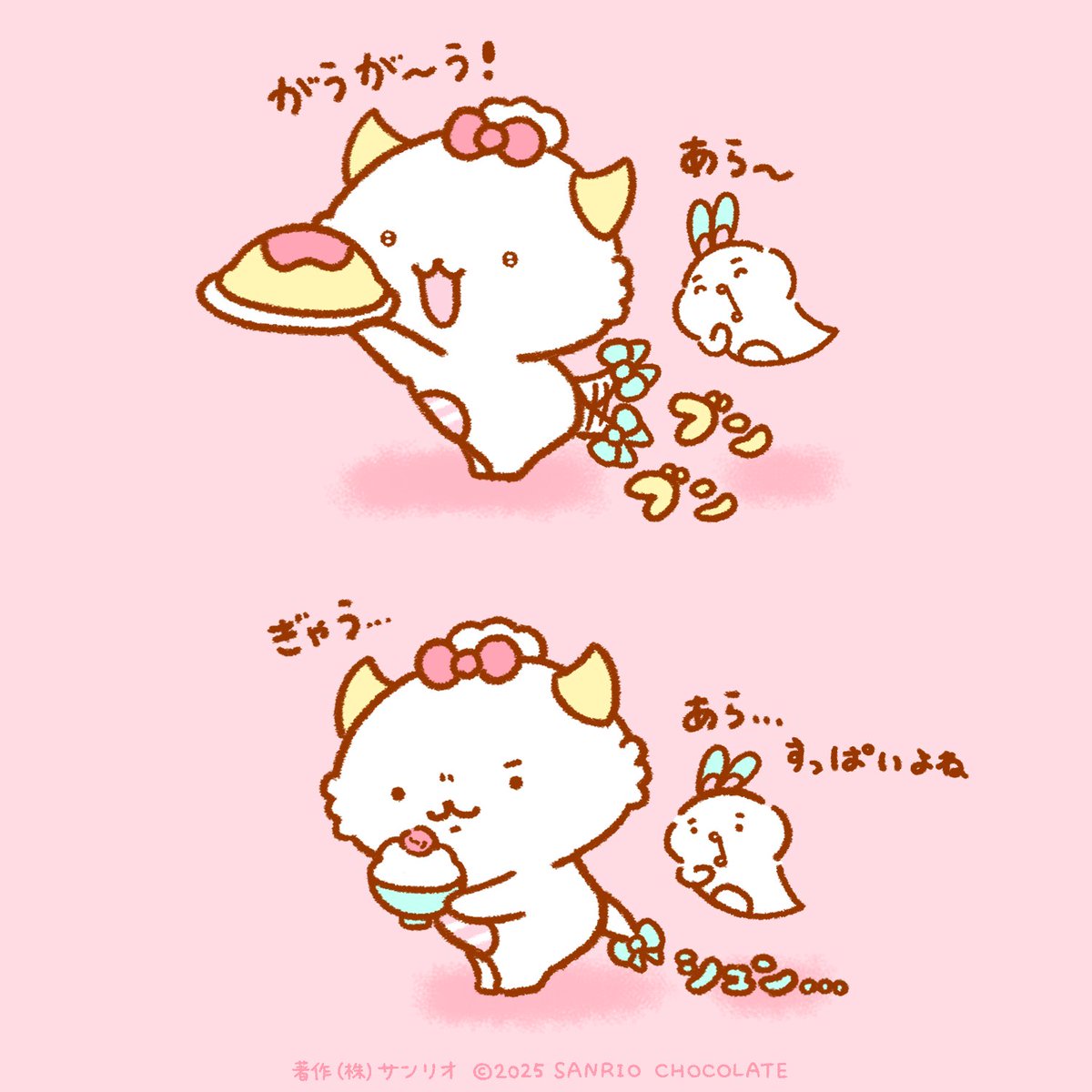 とりたまご (@Toritamago_kana) / Posts / X