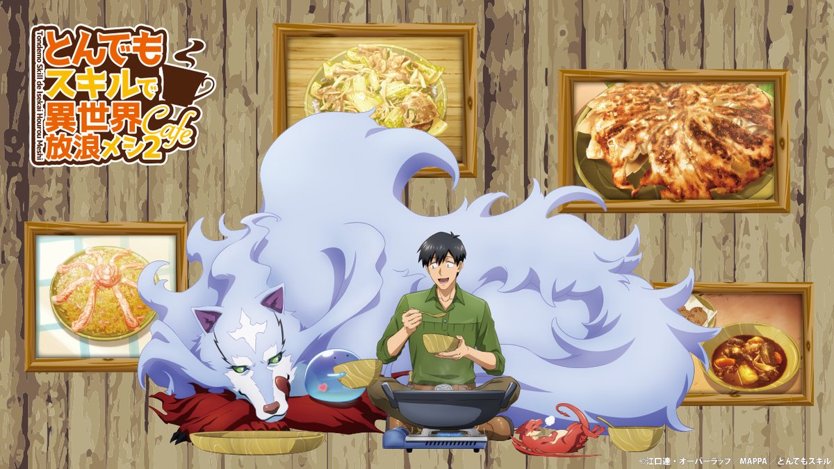 てんめい (@robomani5) / Posts / X