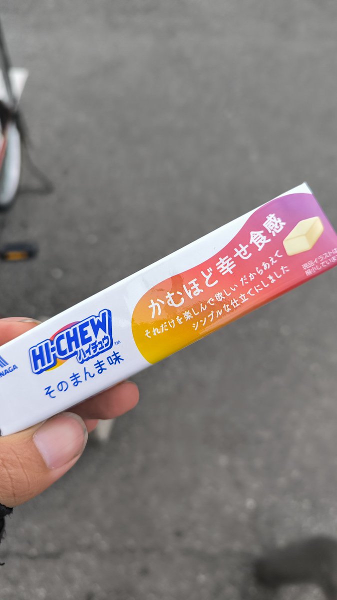 編集中 ZXSM-4ACOU-(1)｜テルワールド（NTT中古ビジネスフォン販売店）