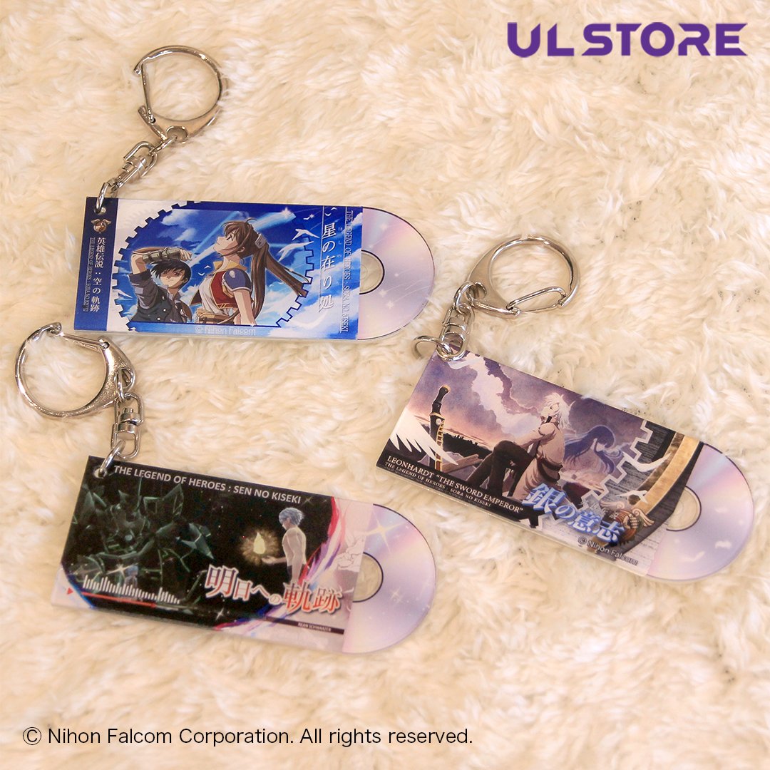 音と一緒に持ち歩く冒険。
「星の在り処」 「銀の意志」 「明日への軌跡」など、 #軌跡シリーズ の名曲を手のひらに♪

視覚と聴覚のダブル体験─
【軌跡シリーズ】音なるアクキー NFCアクリルキーホルダー
明日への軌跡：utz-store.com/products/ksk-2…
銀の意志：utz-store.com/products/ksk-2…