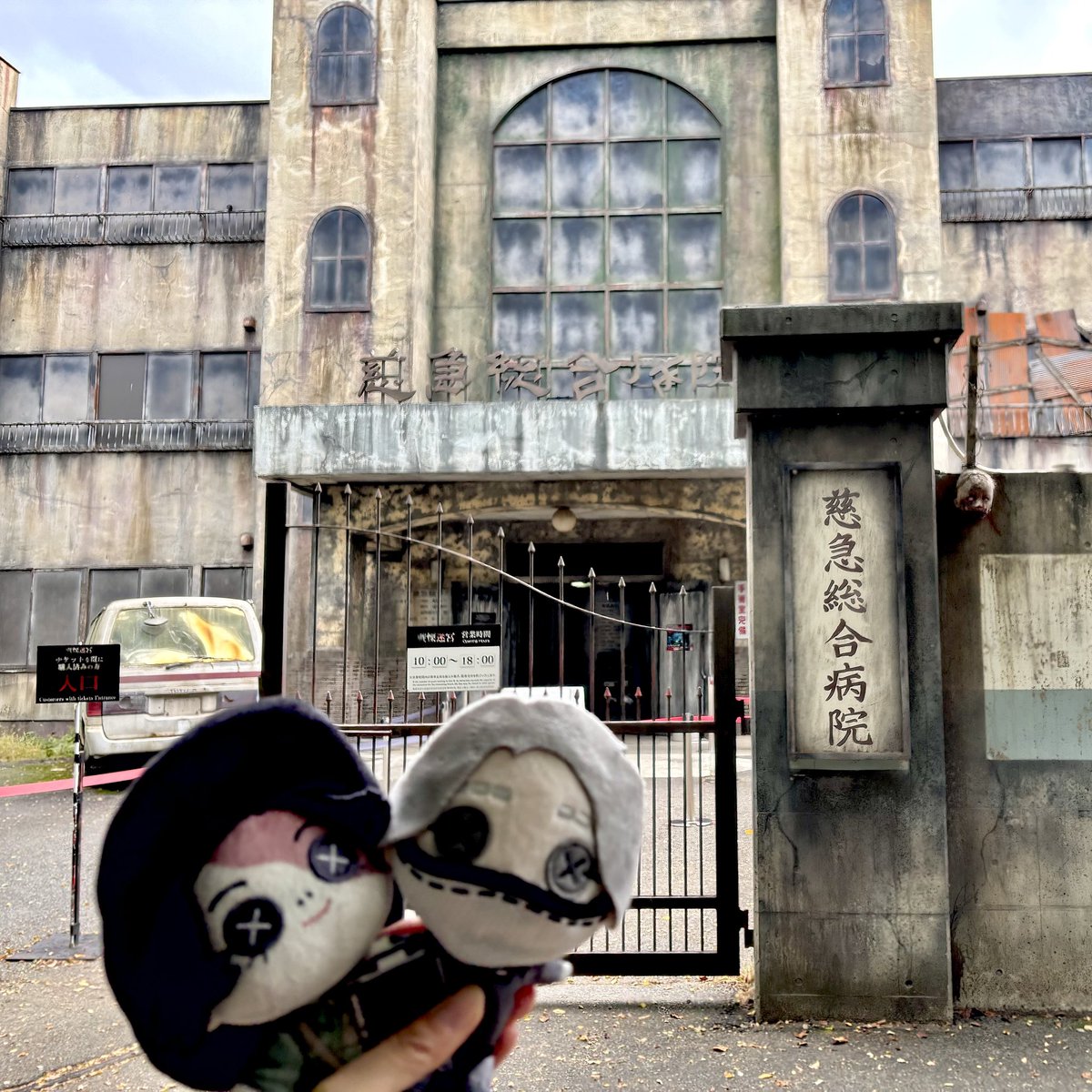 🦍non- 11/16残狂 【東7G69a】 on X