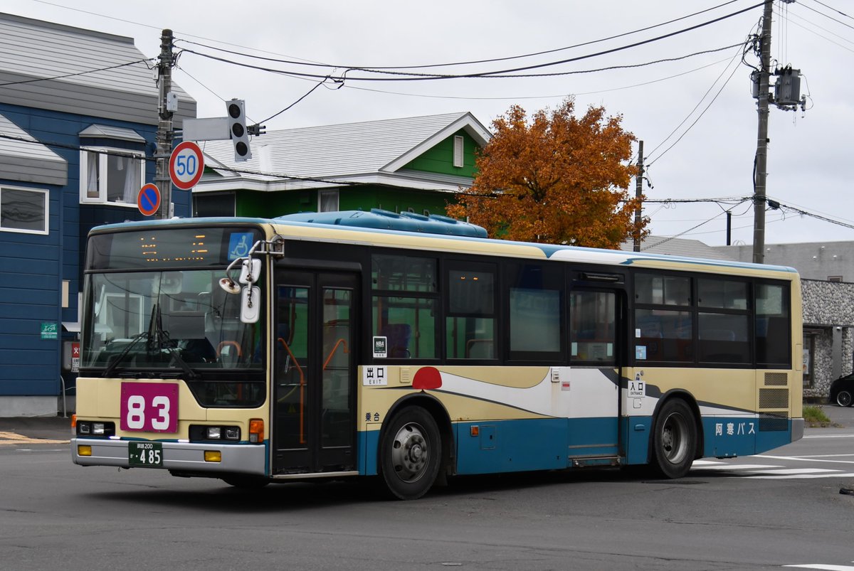 片山様専門ページ 槭樹 (@newtodoyama274) / Posts / X