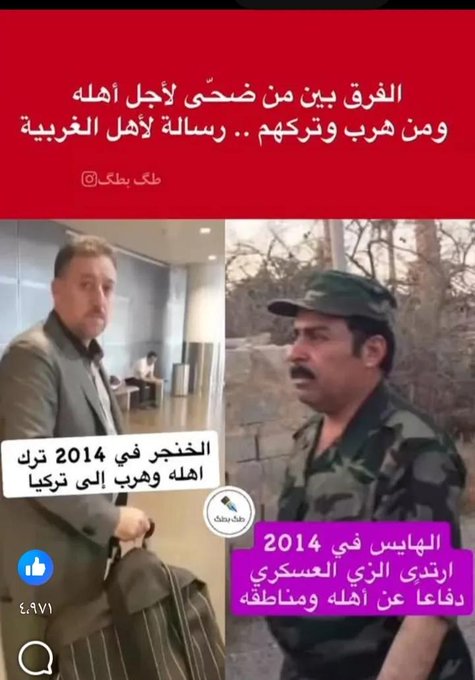 اتريدالصدك....هذاالصدك