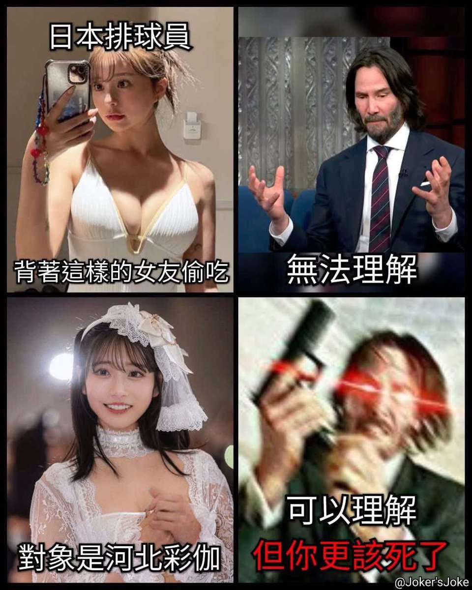 Jerry Chen (@jerry7633) / Posts / X