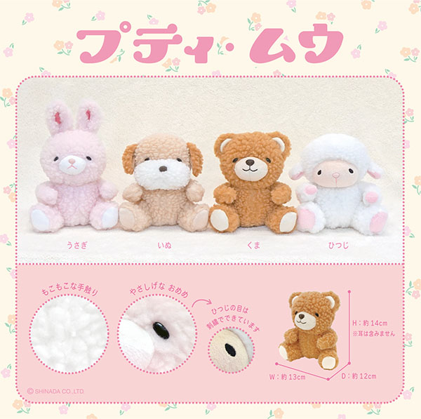 株式会社シナダ（公式） (@shinadaofficial) / Posts / X