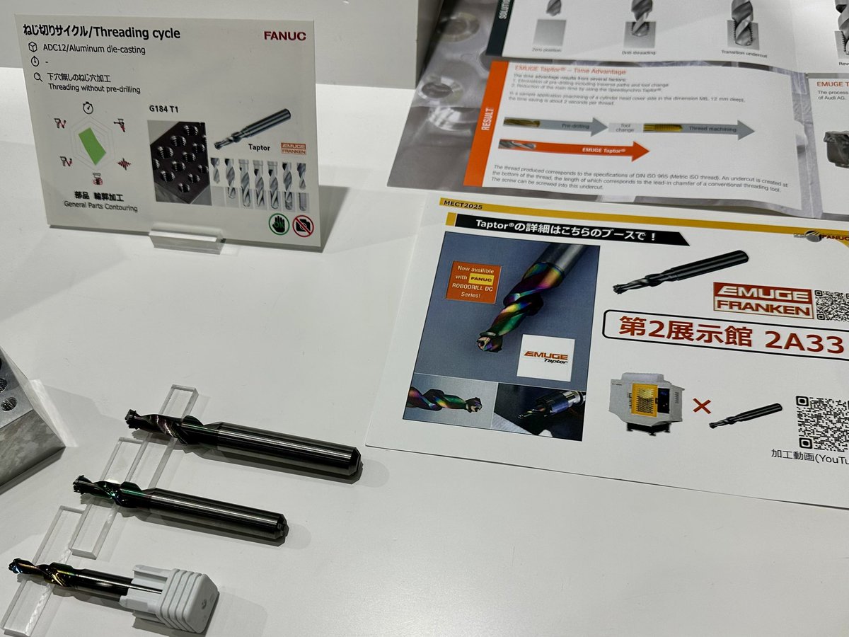 しげページ WH03X29524 - GE Washer Drive Motor | Parts Dr