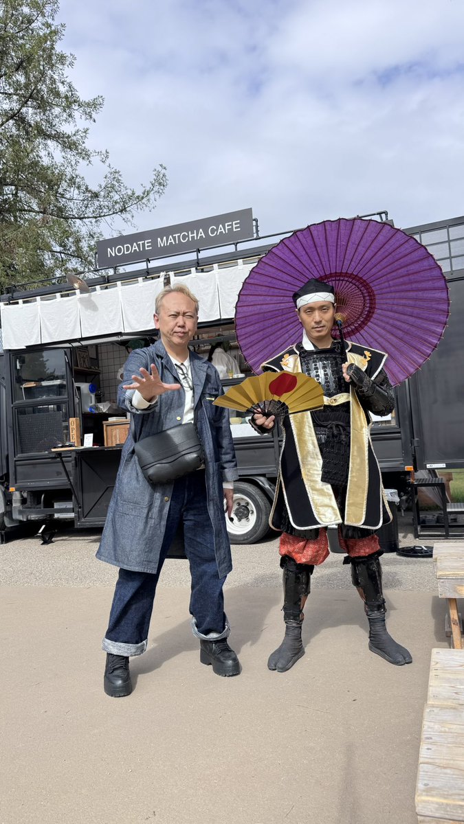 #やっとかめ文化祭
#NODATE 始まってます。

#名古屋をどりNEO傾奇者
ツアーガイドをしてくださった
#名古屋おもてなし武将隊
#徳川家康 さまと写し絵。

初代信長様のポーズをとってみる。