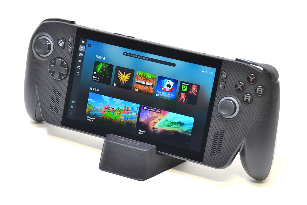 madonomori's tweet image. 注目のポータブルゲーミングPC「ROG Xbox Ally X」は「Copilot+ PC」として活用できる？／AMD製NPU搭載でいま使える機能を探る【使っ… forest.watch.impress.co.jp/docs/serial/us… #CopilotPC