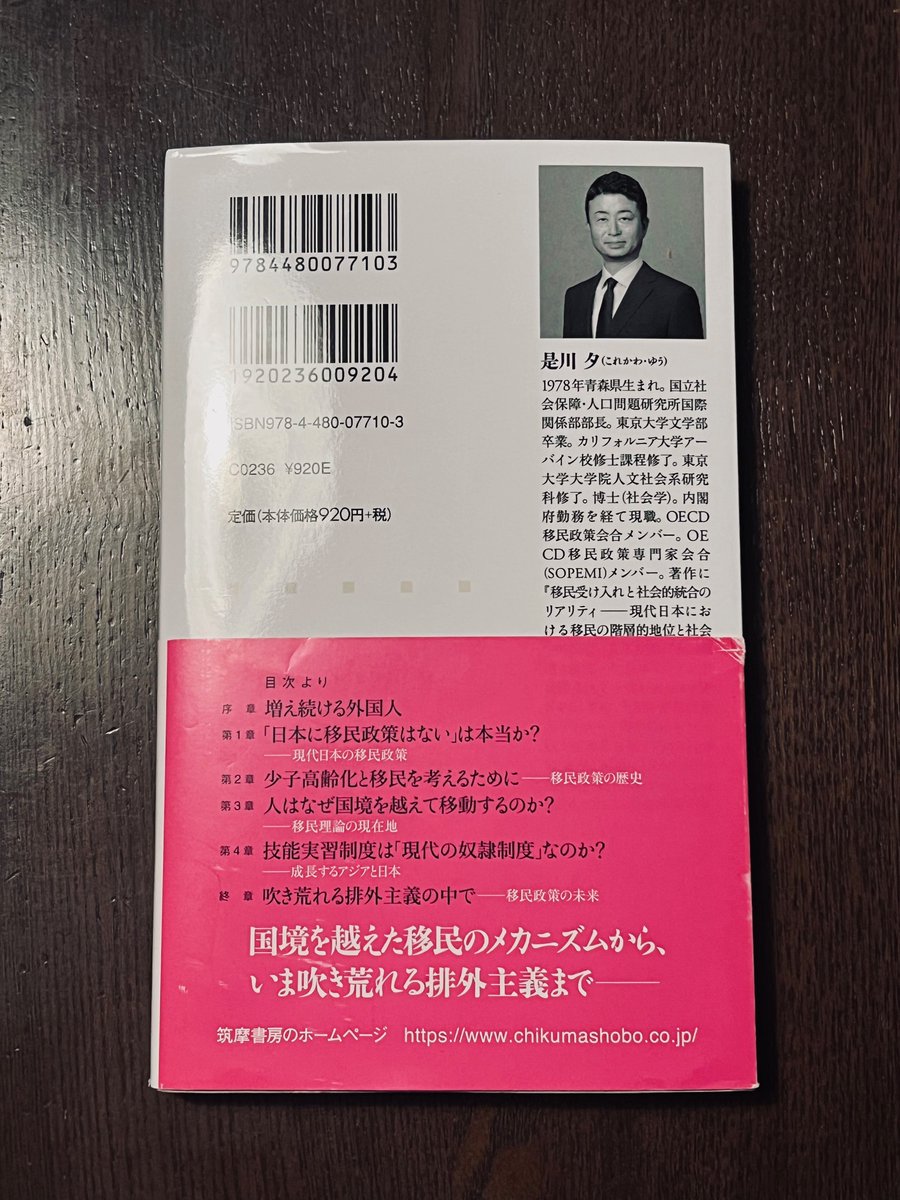 参考書(欲しいやつをコメントしてください) sddefault.jpg