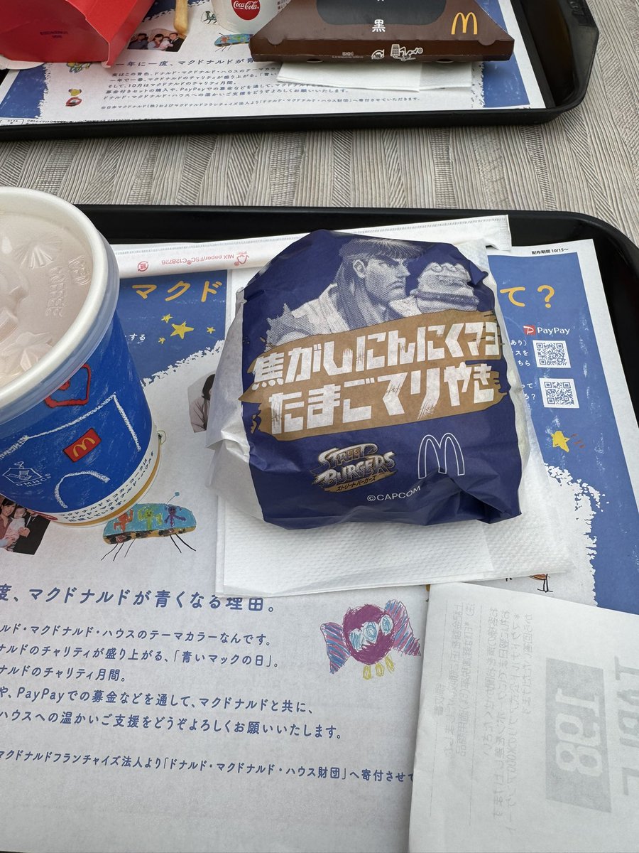 ❁⃘*.゜のりこページでございます❁⃘*.゜すのチル man よっこー on X