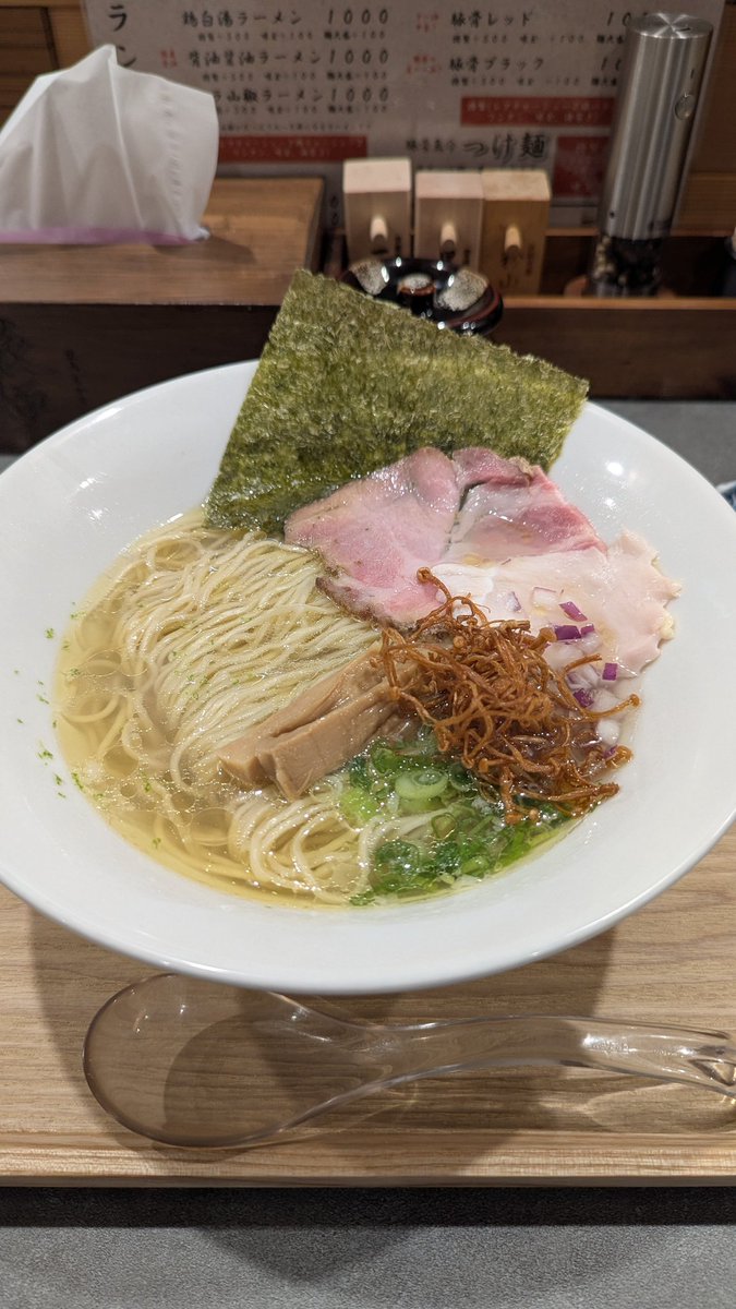 二本はゴールドサーメッとです。 Sergio Mendes & Brasil '77 - Vintage '74 (Full Album) - YouTube