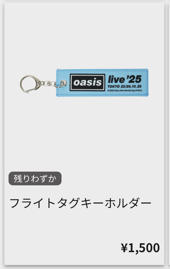 【ゆき】ページ　　リクエスト商品のため ヨドバシ.com - リヒトラブ LIHIT LAB. リクエスト クリヤー