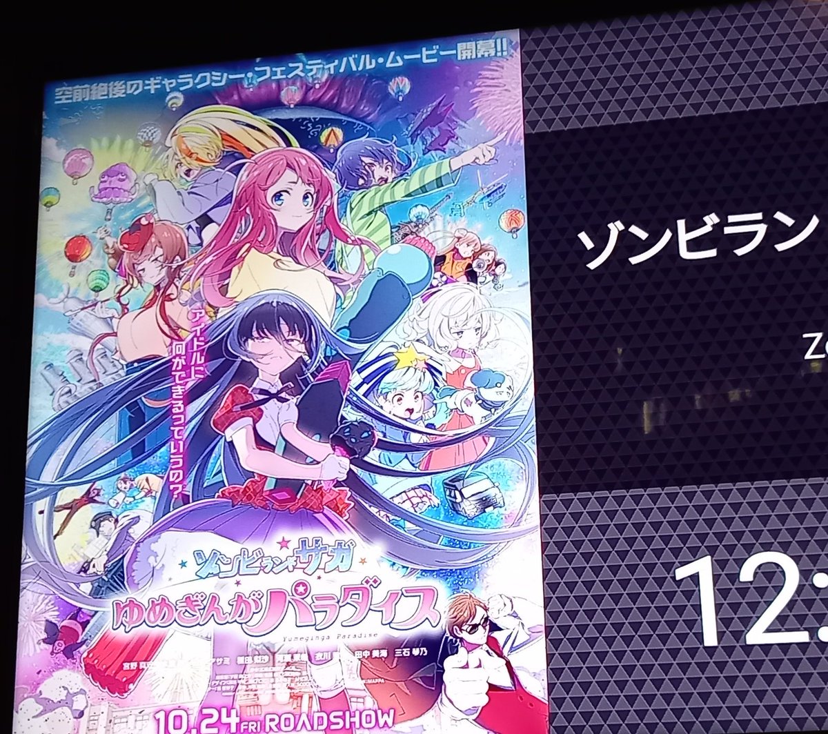 ABR ひとときの幻 ランドセルガール ヴァイスシュヴァルツ青ブタ