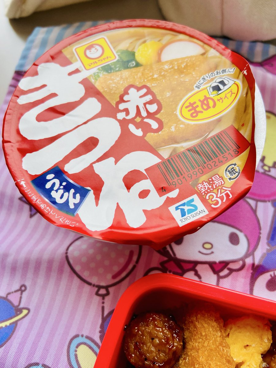 はくとん様❤️おまとめ専用ページです。12/19まで♡ 🪻ももちゃん🎗️ on X