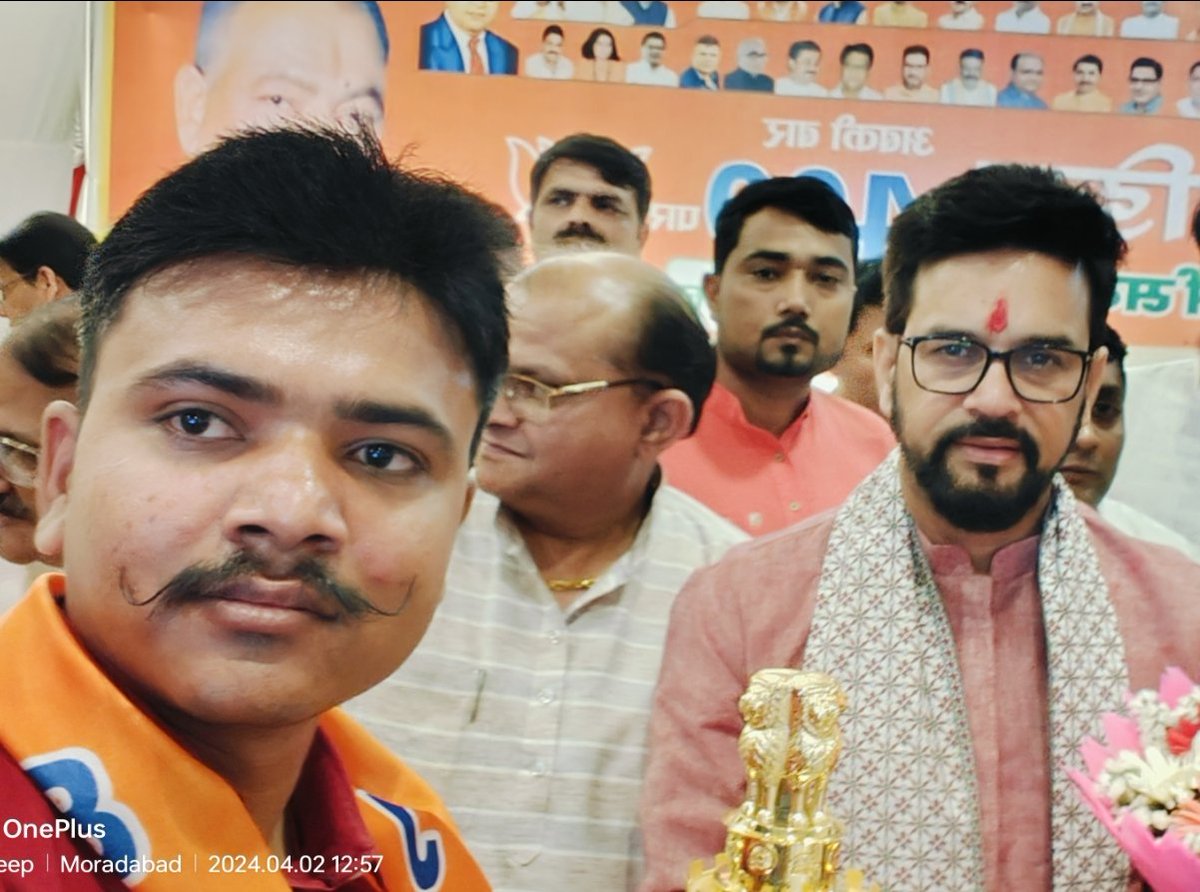 mbdpradeepkumar's tweet image. पूर्व केंद्रीय मंत्री एवं हमीरपुर लोकसभा क्षेत्र के  आदरणीय सासंद श्री @ianuragthakur जी को जन्मदिन की हार्दिक बधाई एवं शुभकामनाएँ! 

प्रभु श्रीराम जी से प्रार्थना है कि आपको उत्तम स्वास्थ्य, दीर्घायु और जनसेवा की निरंतर शक्ति प्रदान करें।