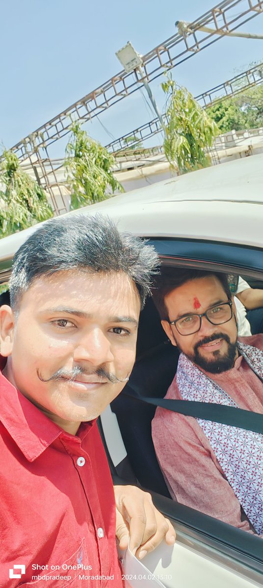 mbdpradeepkumar's tweet image. पूर्व केंद्रीय मंत्री एवं हमीरपुर लोकसभा क्षेत्र के  आदरणीय सासंद श्री @ianuragthakur जी को जन्मदिन की हार्दिक बधाई एवं शुभकामनाएँ! 

प्रभु श्रीराम जी से प्रार्थना है कि आपको उत्तम स्वास्थ्य, दीर्घायु और जनसेवा की निरंतर शक्ति प्रदान करें।