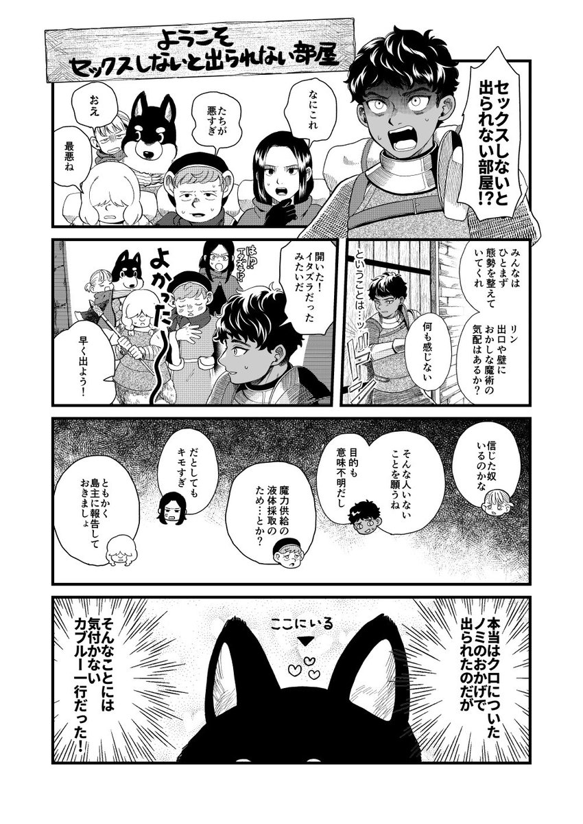(再) 