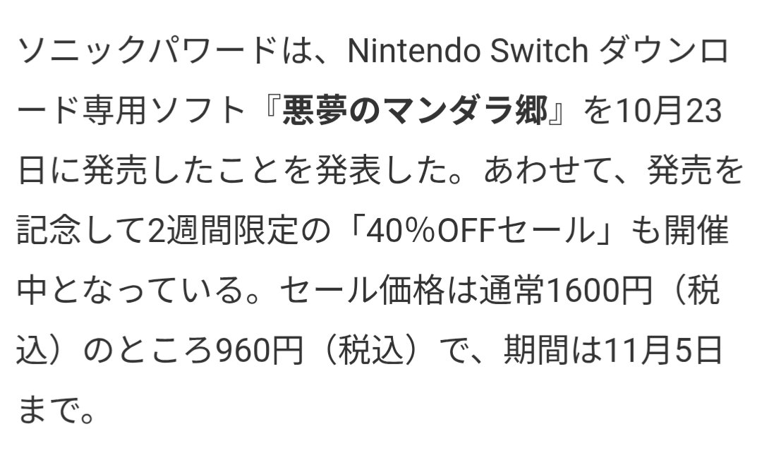 戴星🌗卓翁 on X