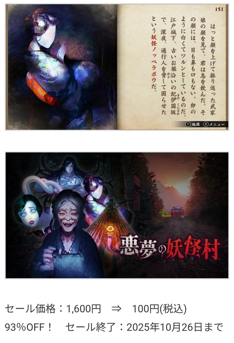 戴星🌗卓翁 on X