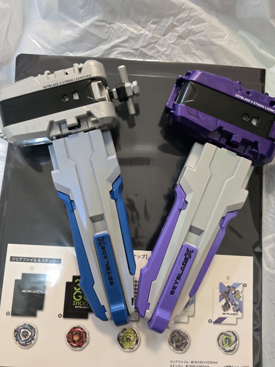 ゆーひパパ（超絶親バカ） (@Yuhipapa_Nao) / Posts / X