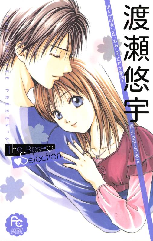 ナマケモノ (@______143v) / Posts / X