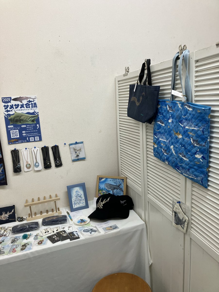 ギャラリーharu企画展【サメ展そTHE DEEP 4】本日も始まりました。今週末10/26迄開催。12:00-19:00。さまざまなサメ作品がお待ちしております。是非、ご覧になって下さい。通販サイトharukaeru.cart.fc2.com
#ギャラリーharu #サメ展THE DEEP 4 
#通販サイト