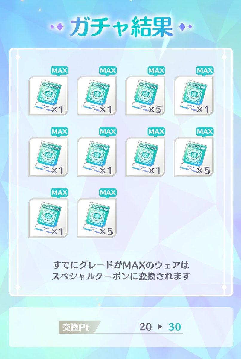 とみきち (@yukari_tommy) / Posts / X