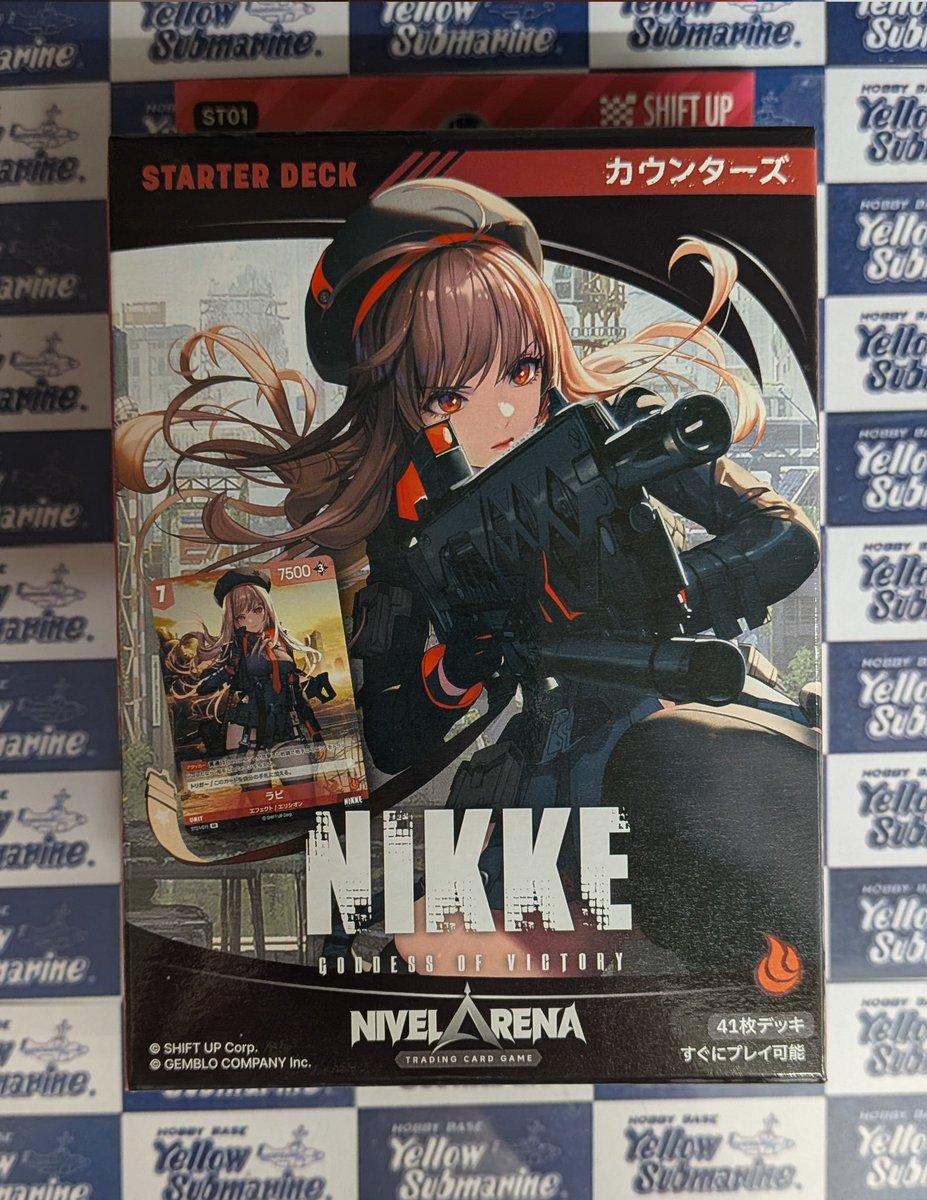 メガニケ #NIVELARENA 新商品情報】 勝利の女神：NIKKE NIVEL ARENA