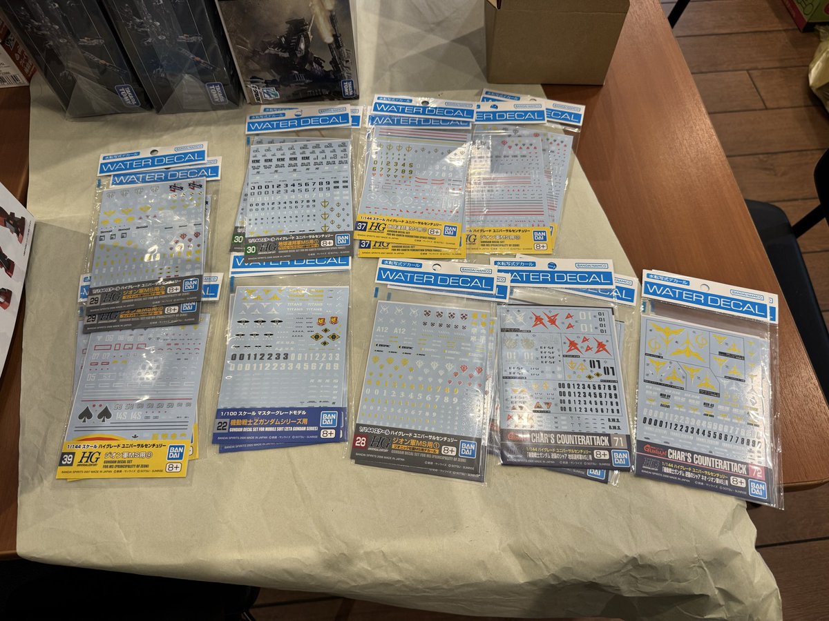 ワンダイ カラーサンプル opsw4-050001_1_2.jpg