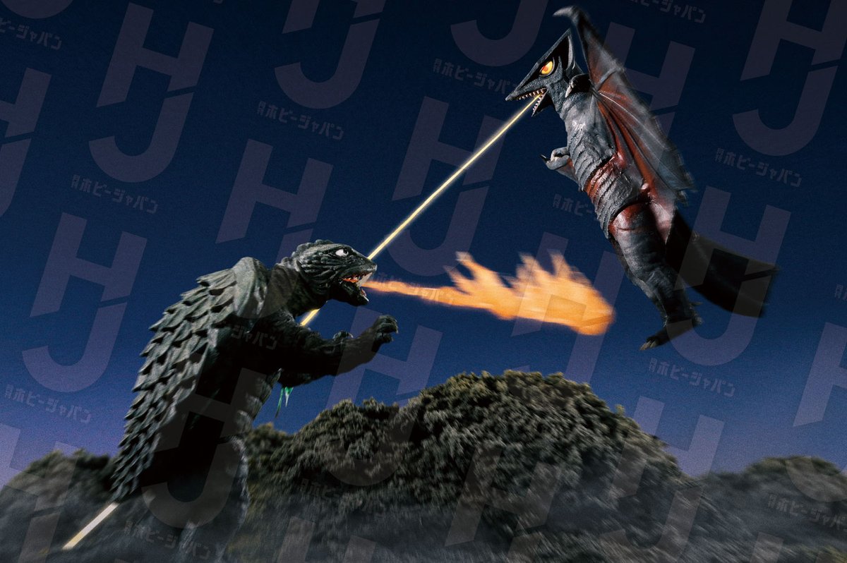 ガメラ ギャオス 枚方映研シリーズ ガメラ ギャオス 枚方映研シリーズ