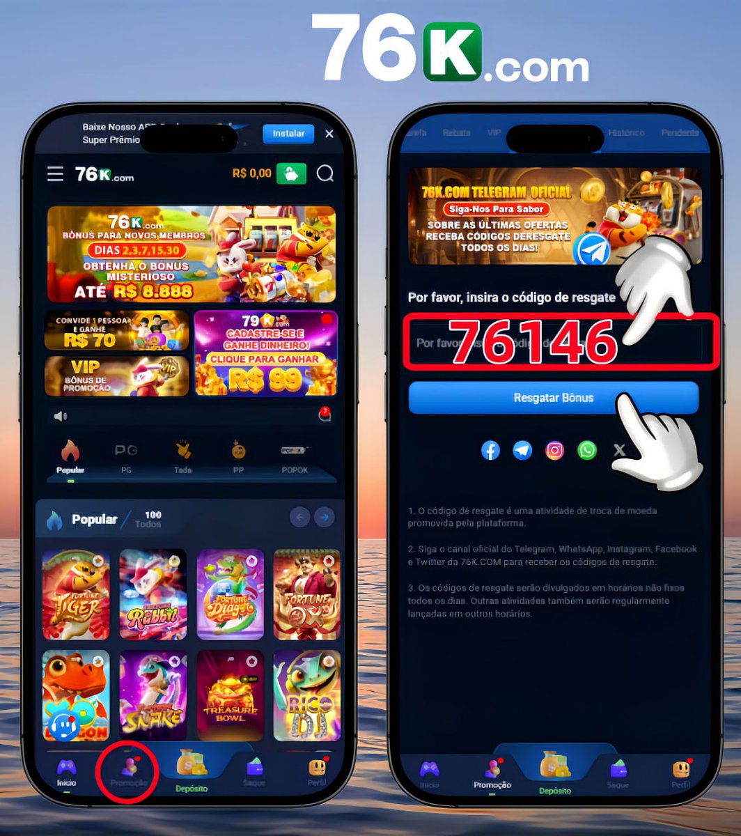 ⭐️ Caros jogadores: ✨Código de resgate de hoje: 76146💎

Por favor, reserve um momento para fazer login na sua conta de membro para participar e recebê-lo~!

Fiquem atentos ao Telegram em tempo real, boa sorte!