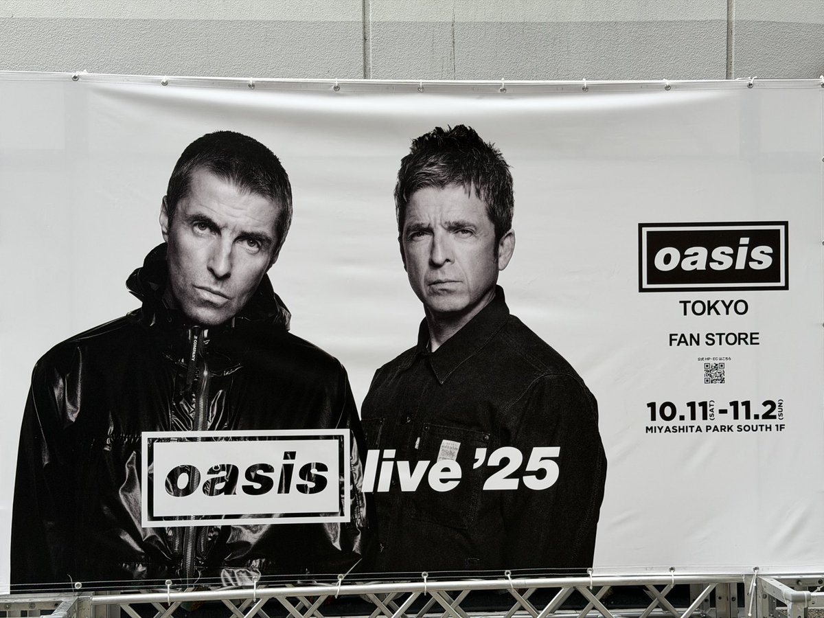 otsuyu21's tweet photo. こんなにOasisに囲まれるなんて最高すぎ
幸せすぎて涙出そう
#oasislive25 https://t.co/CgfnLoI0nc