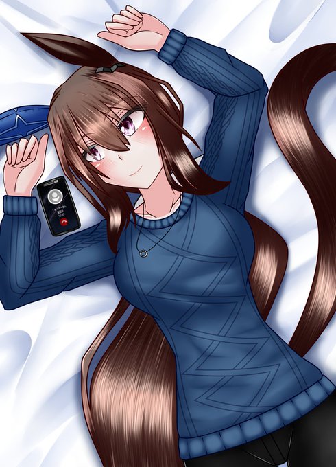 #ウマ娘
アヤベさん、休日にはゆっくりとベッドの上でアヤトレと長時間電話して次の日の予定を決めたりしていてほしい。(トレウマ) 