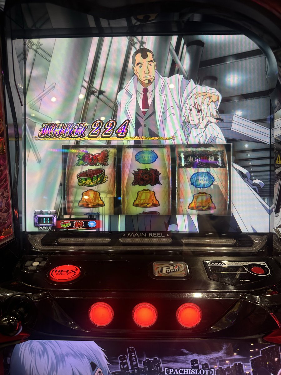 ねこまち🐱🥞 (@nekonomesan777) / Posts / X